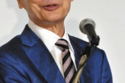 久米宏「ア ホのアベノマスク（安倍首相のこと）が７割とか言ってるがこれは馬 鹿の骨頂」（本文ママ）