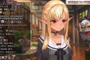 Vtuber 【不知火フレア】ふーたん、うっかりミス！でもENを想定して英語の練習とか意識高い！
