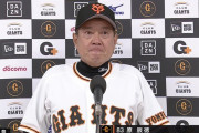 原監督、女性インタビュアーを褒めるｗｗｗｗ