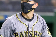 矢野監督「阪神ファンに腹立たしい思いさせている」
