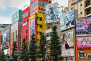 やっぱりオタクって東京に住んだ方が楽しいんか？