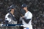 西武・篠原響(19)、自己最速157キロで3者凡退ｗｗｗｗ