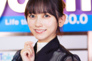 乃木坂46、41thシングルセンターは池田瑛紗　フロントは遠藤さくら＆五百城茉央【フォーメーション一覧】
