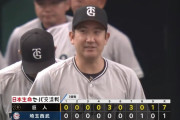 【西武対巨人3回戦】巨人が７－１で西武に勝利し３カード連続勝ち越し！菅野が７回７奪三振無失点で無傷の５勝目！西武はボー・タカハシが５回途中KO