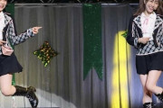 【芸能】SKE須田亜香里「アラサーなのに短いスカートを生脚で履いちゃってますが」　ファンの反応は…