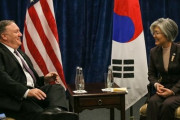 【中央日報】韓国・康京和(カン・ギョンファ)外交部長官、米ポンペオ長官に韓国人ＷＴＯ事務局長候補への支持を要請