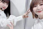 【櫻坂46】大園玲、土生ちゃんが悩んでいた時のエピソードが優しすぎる。。。