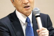 【読売テレビ】松田陽三・新社長、松本人志代理人弁護士の「ミヤネ屋」批判に「誤解がある。訂正する必要はないと判断した」
