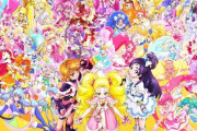 【画像】現在のプリキュアの数、多すぎワロタｗｗｗｗ