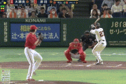【巨人対広島21回戦】巨人・岸田、広島・大瀬良から第７号同点２ランホームラン！！！！！！！！！！！！！！！！！！！！！！！