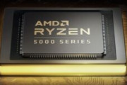 【PC】日本AMD、Ryzen購入で豪華賞品などが当たる購入特典キャンペーン　9月25日まで