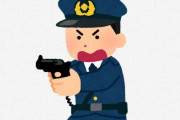 【八尾の警察官発砲】ツイ民さん、漫画の読みすぎ…『こういうときはタイヤを狙うべき。人を撃つ必要があったのか』