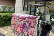 【画像】フェミさん、クッソ気持ち悪い痛車にブチギレ