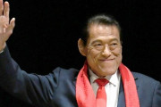 【訃報】アントニオ猪木さん死去
