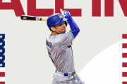 WBCアメリカ代表、トレイ・ターナー出場決定で更に強くなる