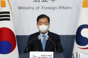韓国外相「慰安婦原罪、どこにあるか知っているじゃないか ... 日本の前向きな対応を期待」韓国の反応