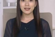 【画像】名前の発音がわからない女子アナみつかる