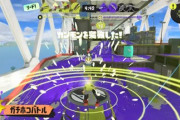 【悲報】スプラトゥーン3さん、バグ修正アプデをしたのに新たななバグが続々と見つかってしまう…