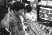 韓国人「おやじが日本にいた時の50年前の写真を見つけた」