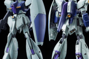 【ガンプラ】MG「リ・ガズィ（ユニコーンVer.）」プレバン限定で予約受付開始！普通にカッコよくなってしまう
