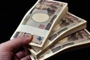【貸し借り】「お金を借りパクされて法的に訴えても返ってこない場合、どういう救済措置がありますか？」　弁護士「救済措置はない」
