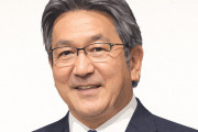 古傷をえぐるとはいい趣味だな　〜　杉尾秀哉「前川喜平が貧困調査で消されたのは政権に都合が悪かったから」←でもお前消されてないじゃん