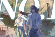 【異例の大ヒット】新海誠『すずめの戸締まり』中国公開から10日で興収111億円を突破！『君の名は。』を超えて中国で最もヒットした日本映画に！