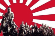 韓国人「韓国人が日本を見て『戦犯国』と言っては成らない理由がヤバ過ぎる‥」1942年度は30万人以上の青年が日本軍に志願していた！　韓国の反応