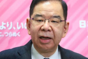 【日本共産党】志位和夫「フィンランド、スウェーデンのＮＡＴＯ加盟申請に反対」