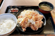 【朗報】吉野家「いずれは牛丼と唐揚げの店になりたい」