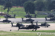 【軍事】韓米合同軍事演習始まる　来月１日まで＝北朝鮮の挑発に備え監視強化