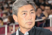 J1川崎、福岡の長谷部茂利監督が新監督に濃厚！堅守のチームづくりで昨季ルヴァン杯制覇（関連まとめ）