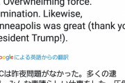 【悲報】ドナルド・トランプ大統領、「トランプ大統領、ありがとう」と自画自賛