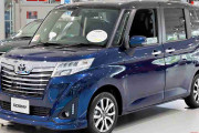 トヨタの小型ワゴン「ルーミー」が大人気 理由は「万能」すぎるから？