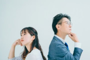 【男女/結婚観】「男らしさ・女らしさは必要」「子供は20代のうちに産むべき」同意は7割近く…結婚や家族に関する伝統的な考え方への支持度合い