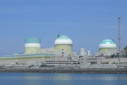 【四国】伊方原発が一時「全電源喪失」するトラブルが発生