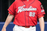 広島、30回無得点　今季2度目の3戦連続0封負け　佐々岡監督「１本では勝てない」