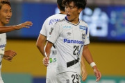 G大阪、ルーキー山本悠樹プロ初ゴールなど仙台に4-1大勝！FC東京は安部柊斗が公式戦2戦連続ゴールで大分に1-0勝利！湘南と神戸は1-1ドロー