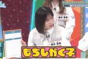 【日向坂46】おひさま意外には絶対伝わらない会話ｗｗｗｗｗｗ