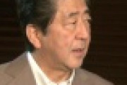 【速報】最新の「安倍内閣支持率」がこちら！！！！！