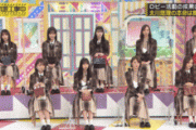 【乃木坂46】北川悠理に指名された齋藤飛鳥がコンテスト優勝の瞬間みたいwww