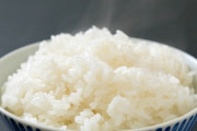 「米が不味い」って感じたことある？知り合いが米の味にうるさいんやが