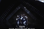 ダイナミックな間奏のダンスにも注目！櫻坂46『BAN』スタジオパフォーマンス披露【バズリズム02】