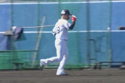 西武・岸潤一郎が打撃好調アピール「順調にきてると思います」