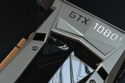 【朗報】ワイGTX1080Ti使い、ついにグラボを新調