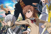 アニメ「とある魔術の禁書目録」第3期のBlu-ray BOXが予約開始！全26話をBlu-ray Disc5枚に再オーサリング