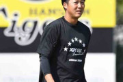阪神・横山が２６歳の誓い「今年はまず３勝」