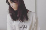 松井玲奈がファンに作ったTシャツ（サンプル）がこちら！