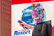 SwitchSportsリゾート同梱Switch2発売！