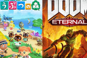 【今週発売ゲーム】『あつまれ どうぶつの森』PC版『Doom Eternal』他、3月16日～22日発売タイトルまとめ！